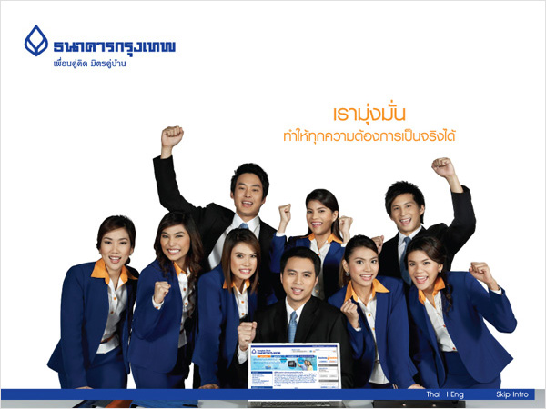 Presentation / Bangkok Bank